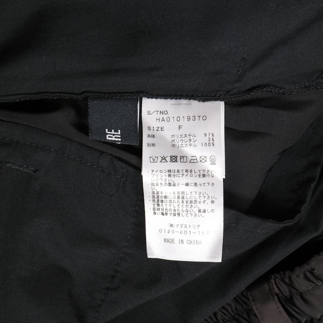 HARE 상품이미지7