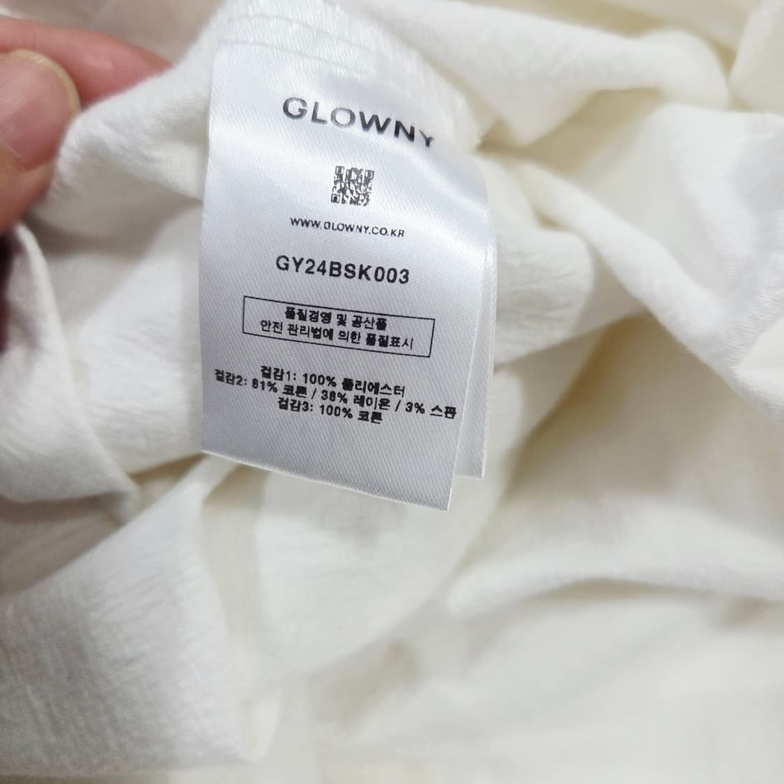 [GLOWNY] 글로니 레이스 러플 미니스커트 화이트 S 발레코어 여친룩 상품이미지8