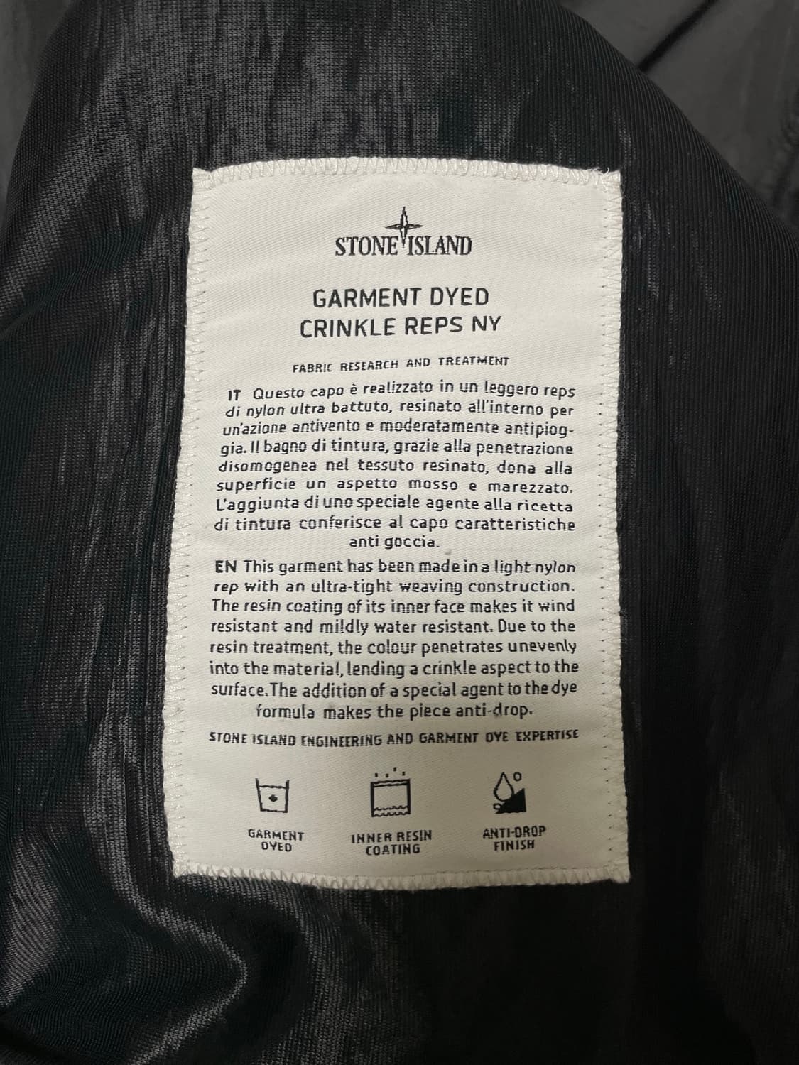 25ss xl 스톤아일랜드 크링클랩스 바람막이 상품이미지4