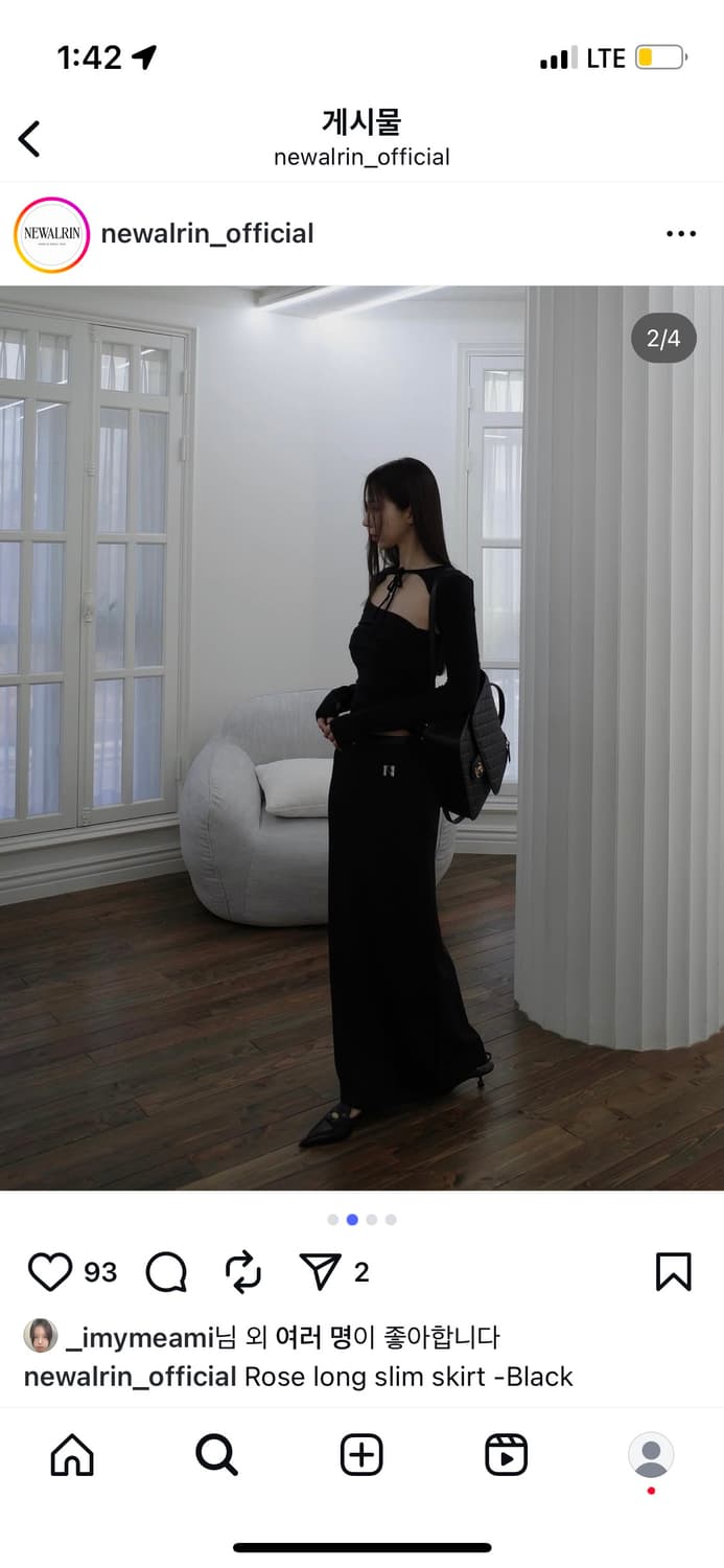 뉴얼린 로제 롱 슬림 스커트 / Rose long slim skirt 상품이미지7