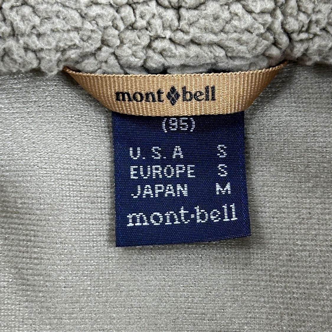 몽벨 마운틴 베이지 포켓 후리스 자켓 (M) 상품이미지6