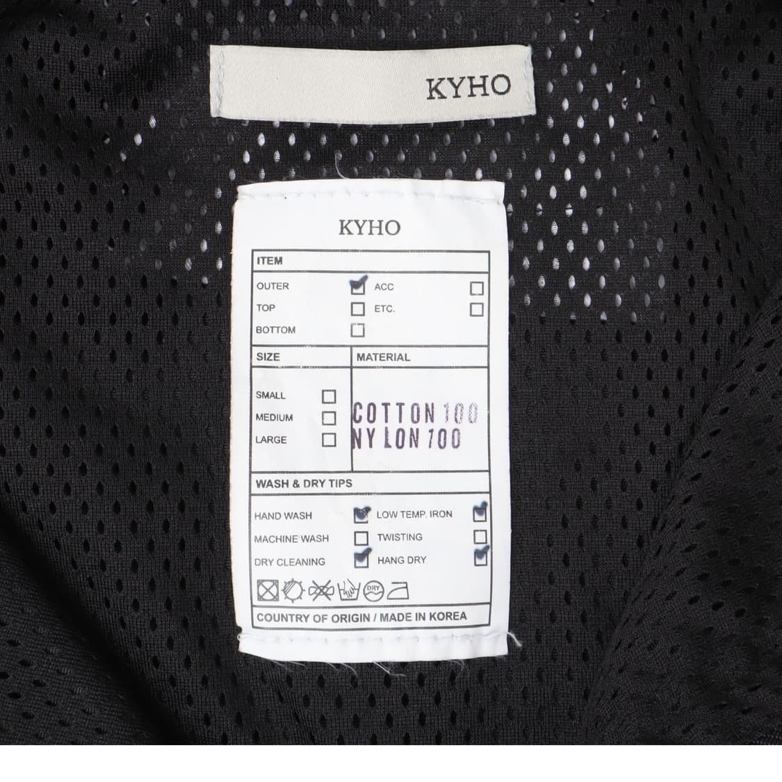 Kyho 나일론 페이즐리 아노락 자켓 상품이미지8