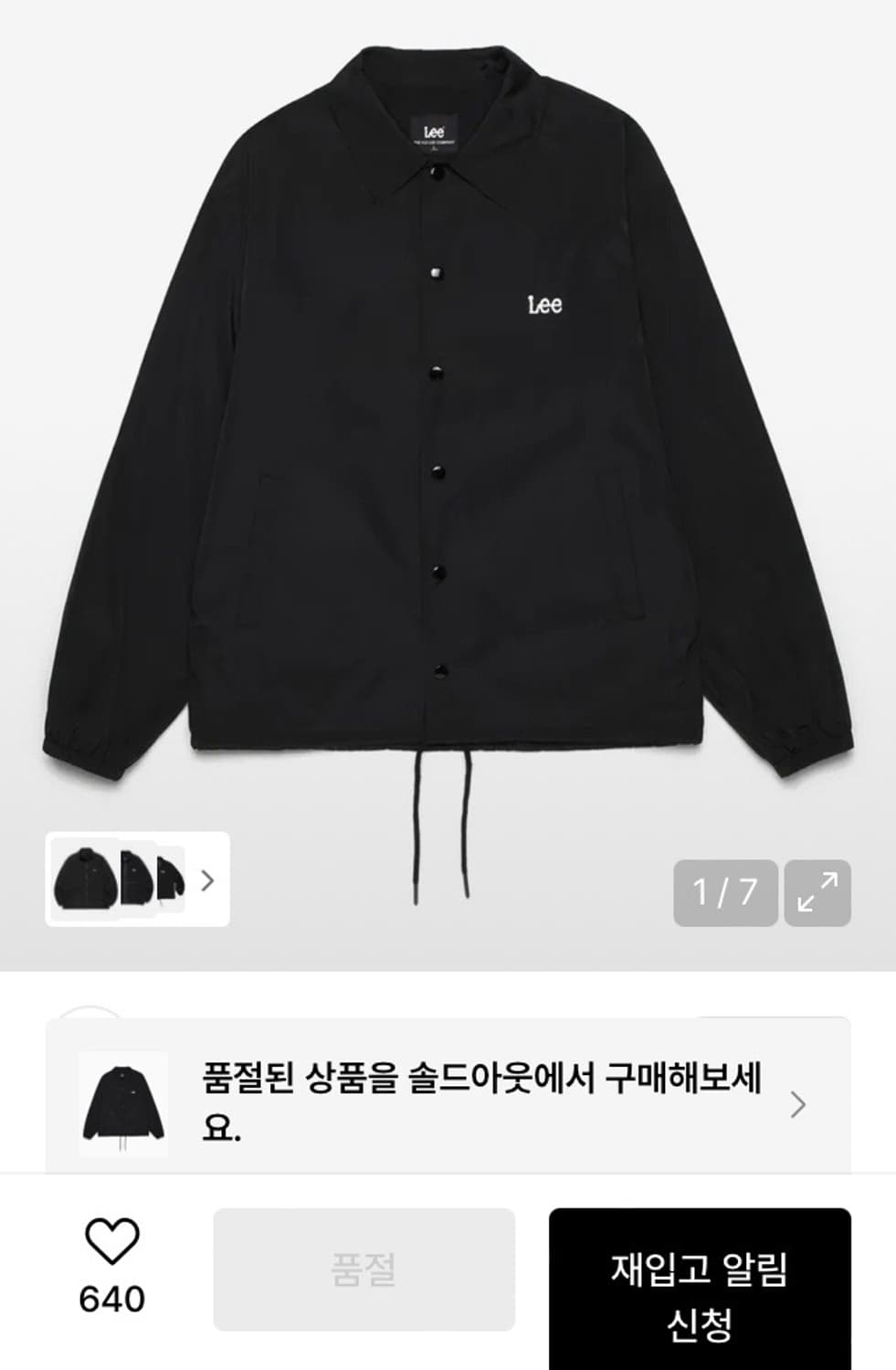 (M)Lee 나일론 코치 자켓 블랙 판매합니다 상품이미지1