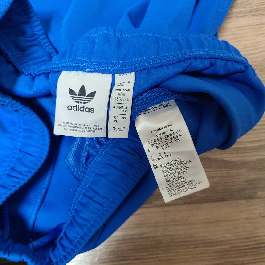 (XL XXL) 아디다스 듀스 김성재 트랙팬츠 빅사이즈 츄리닝 바지 상품이미지10