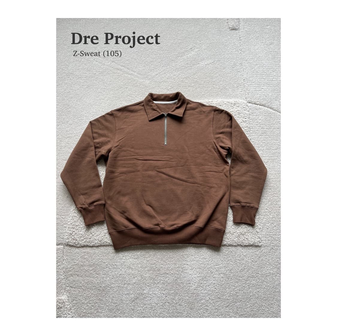 드레프로젝트 v.1 Z-Sweat (105) 상품이미지1