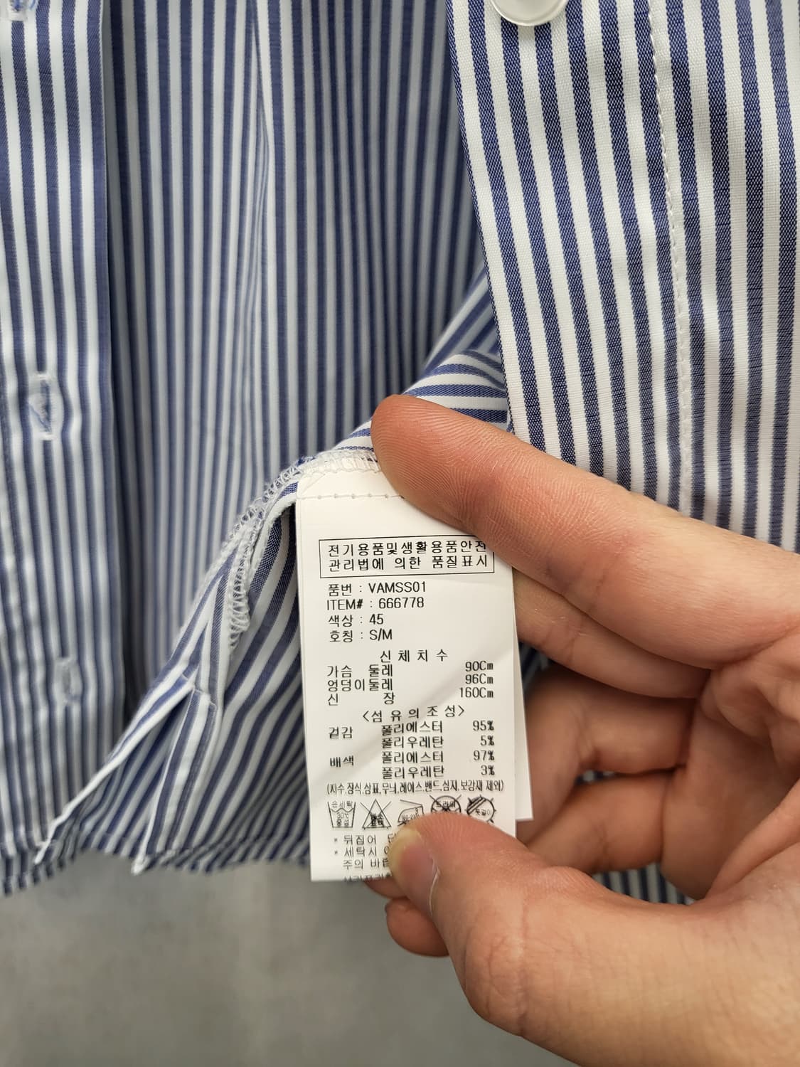 VISIT 스트라이프 셔츠 블라우스 7부 상품이미지4