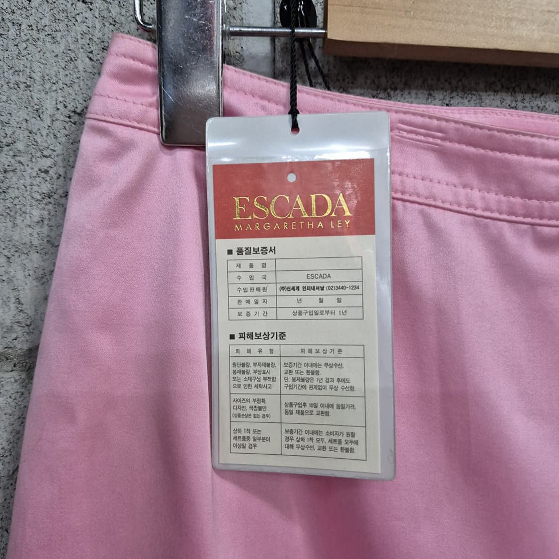 에스카다 핑크새틴 스커트 상품이미지2