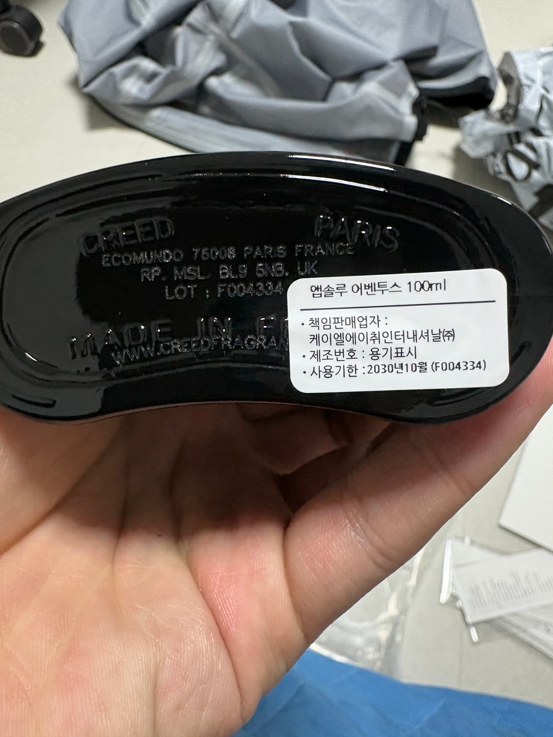 (국문)크리드 어벤투스 앱솔루 100ml 상품이미지2