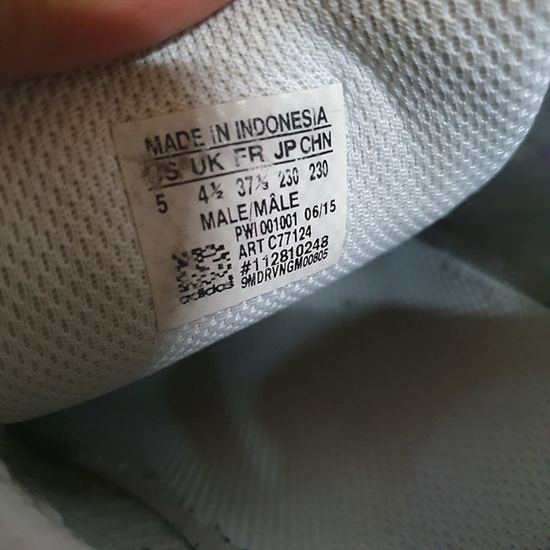 아디다스 슈퍼스타 운동화 230 상품이미지5