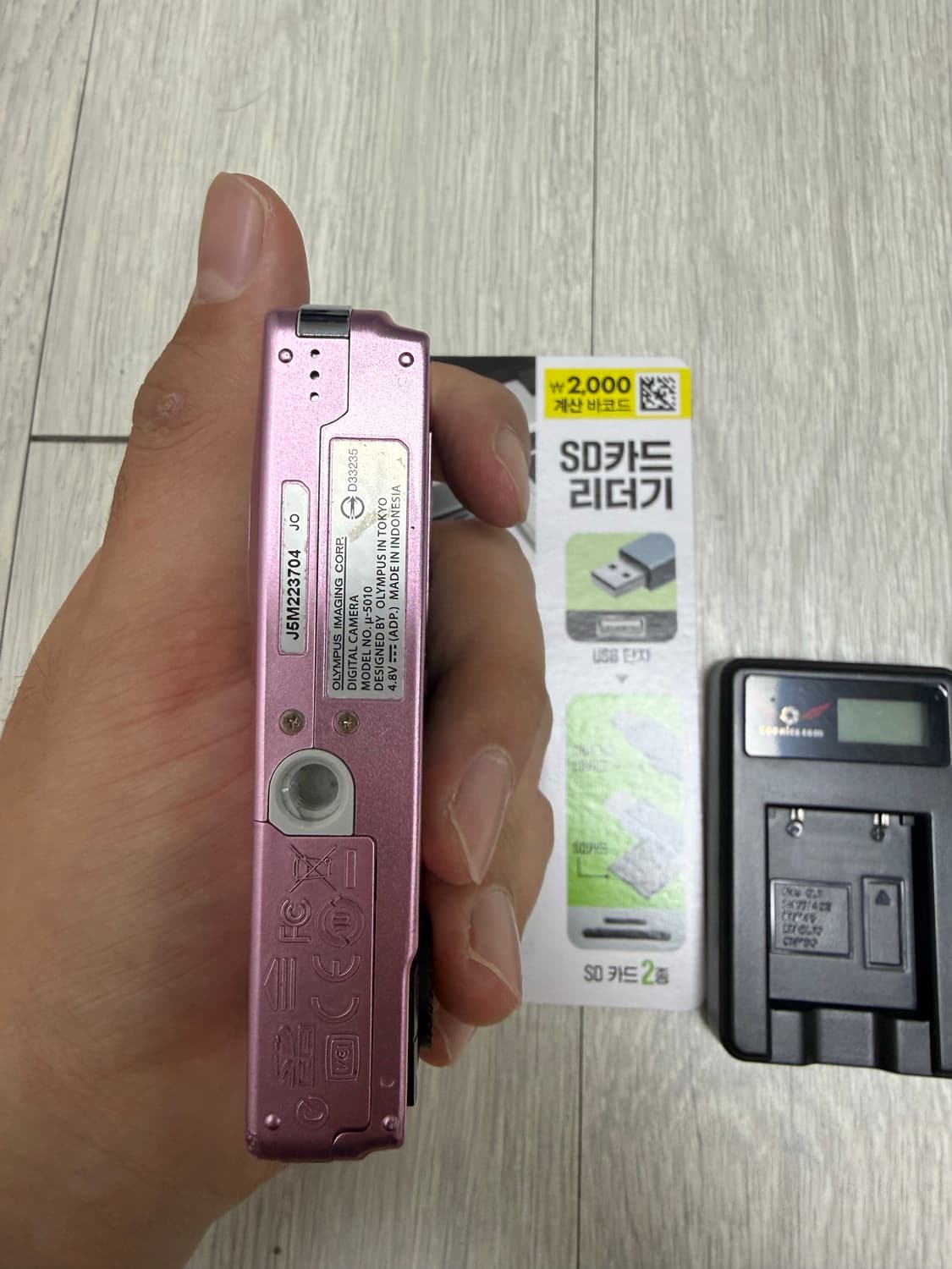올림푸스 뮤 5010 핑크 디카/디지털카메라 상품이미지5