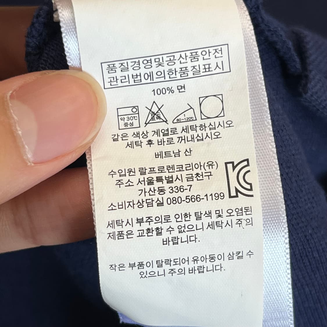 폴로랄프로렌 여성 원피스 (M) 상품이미지4