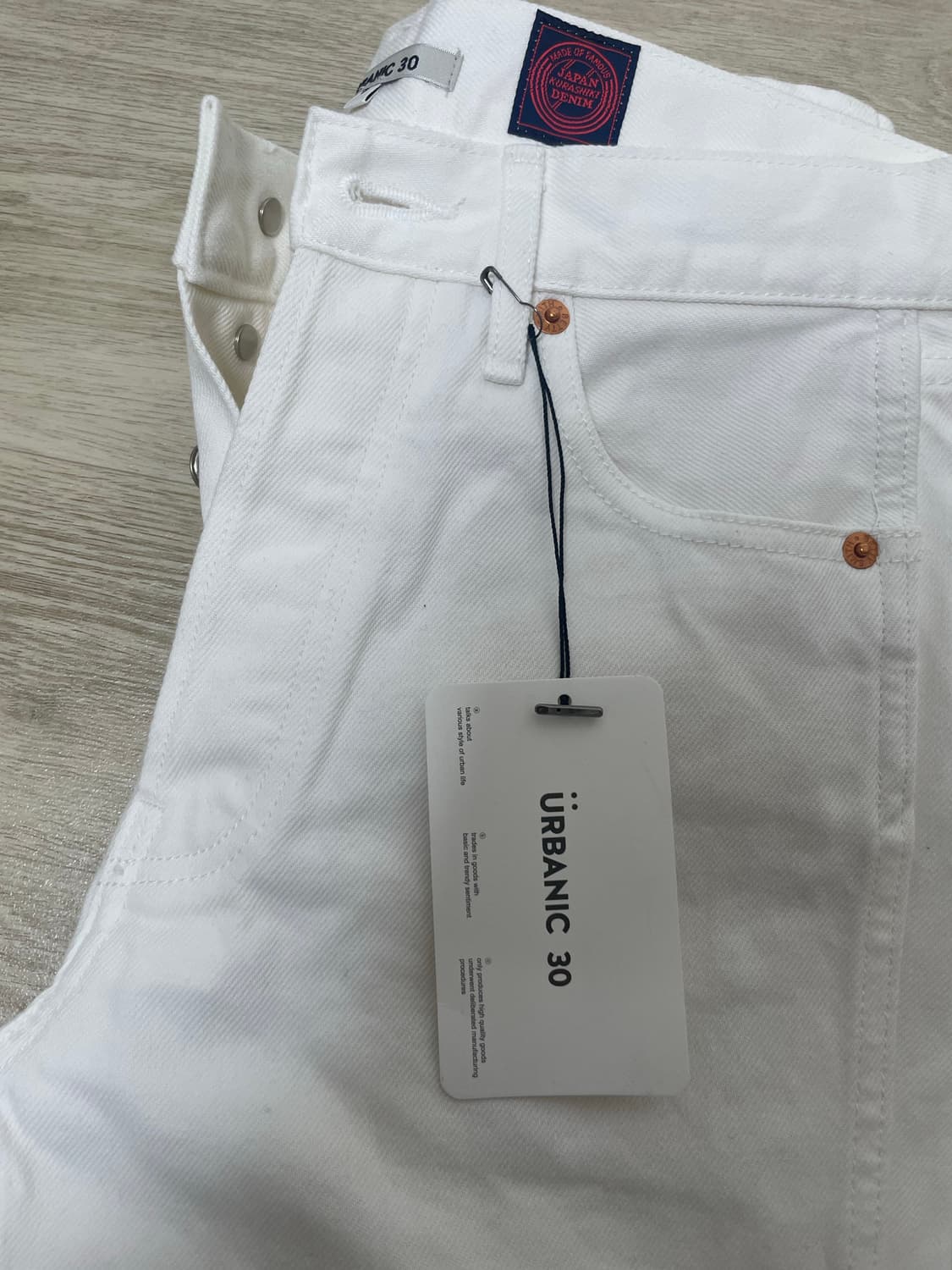 얼바닉30 오카야마 화이트 데님팬츠 새상품 상품이미지4