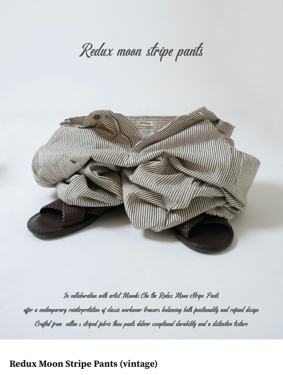 뉴치프시크 dp redux moon stripe pants 상품이미지1