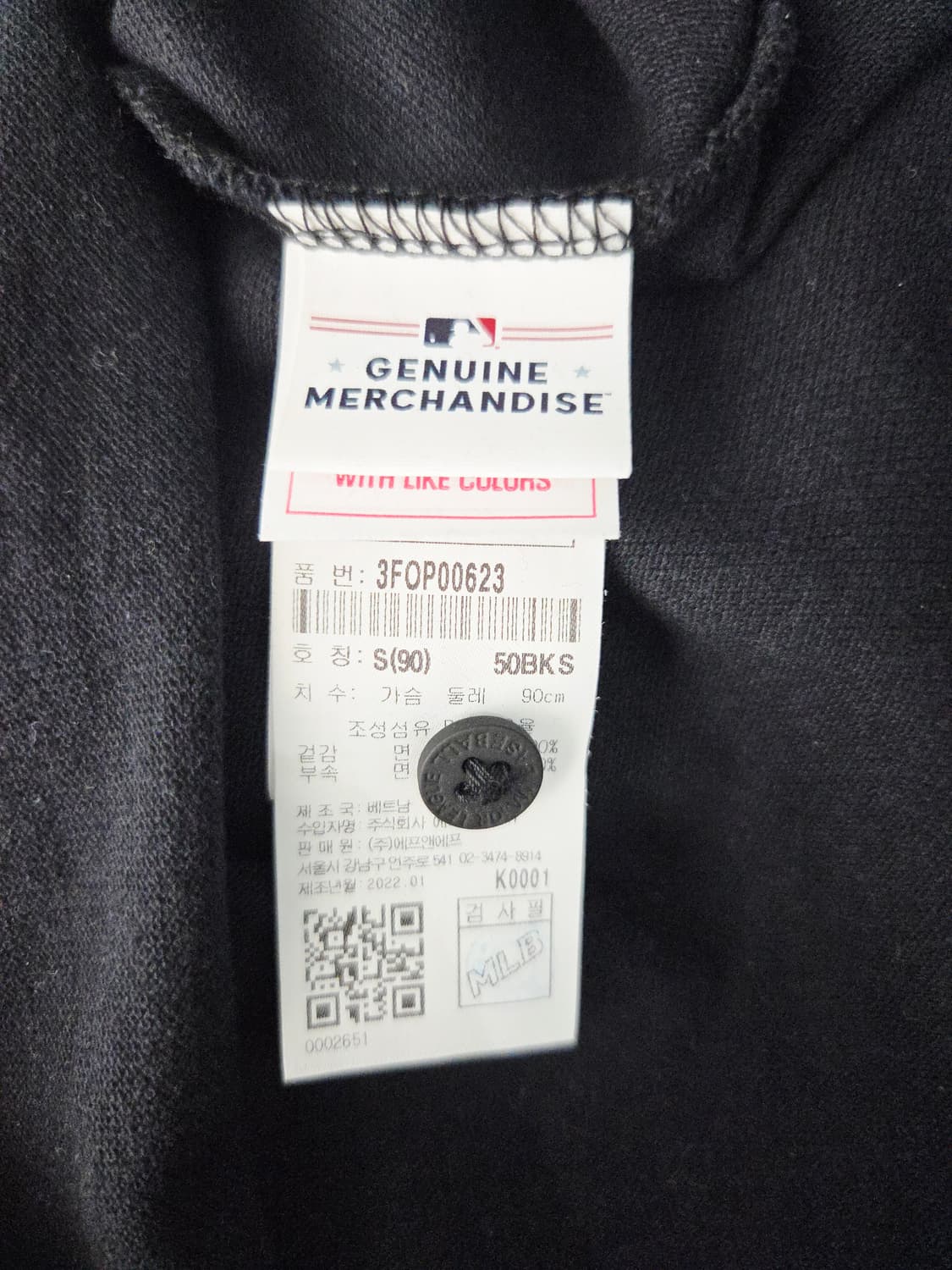 MLB 엠엘비 NY양키스 카라 반팔 원피스 블랙 상품이미지7