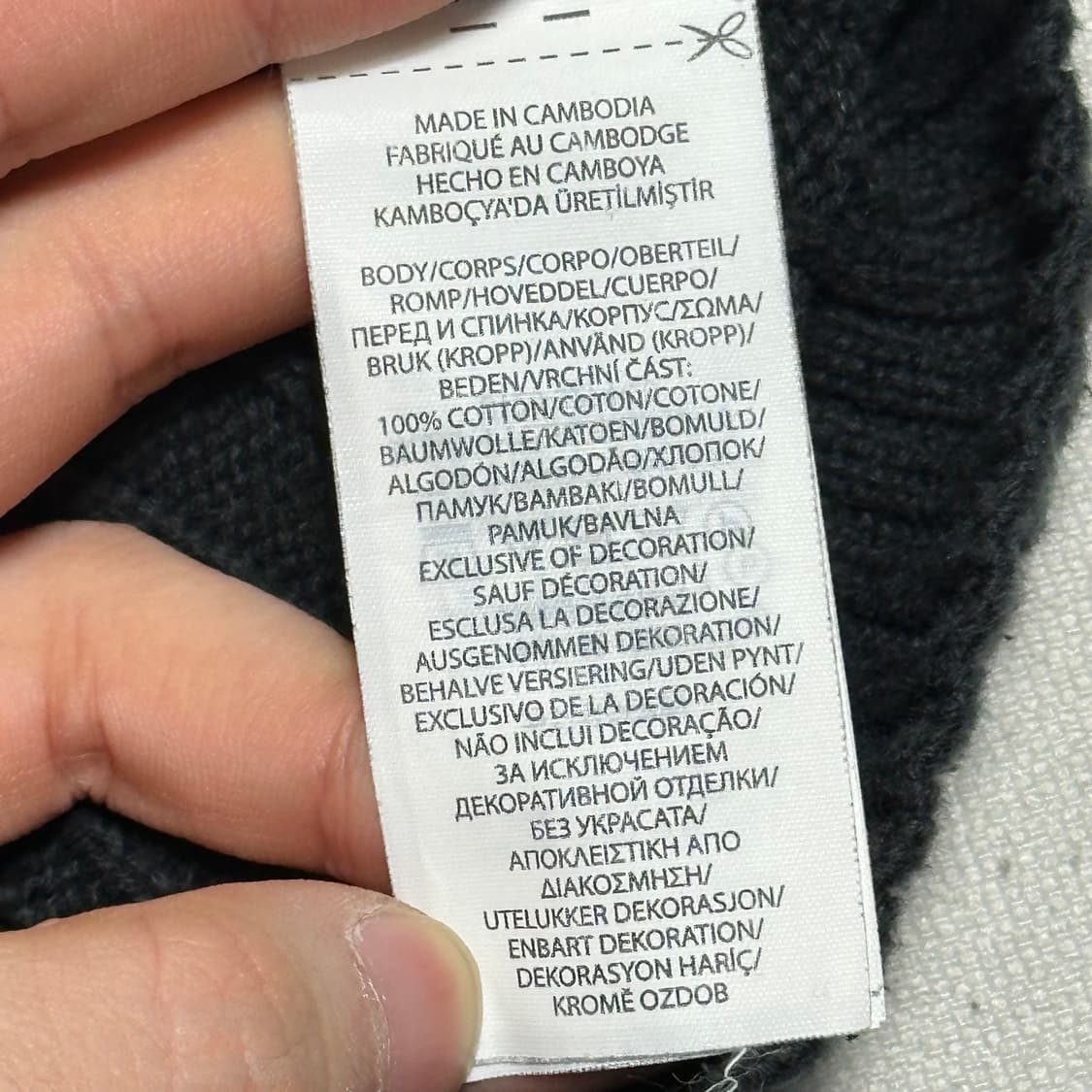 Polo Ralph Lauren 코튼 케이블 블랙 니트 상품이미지4