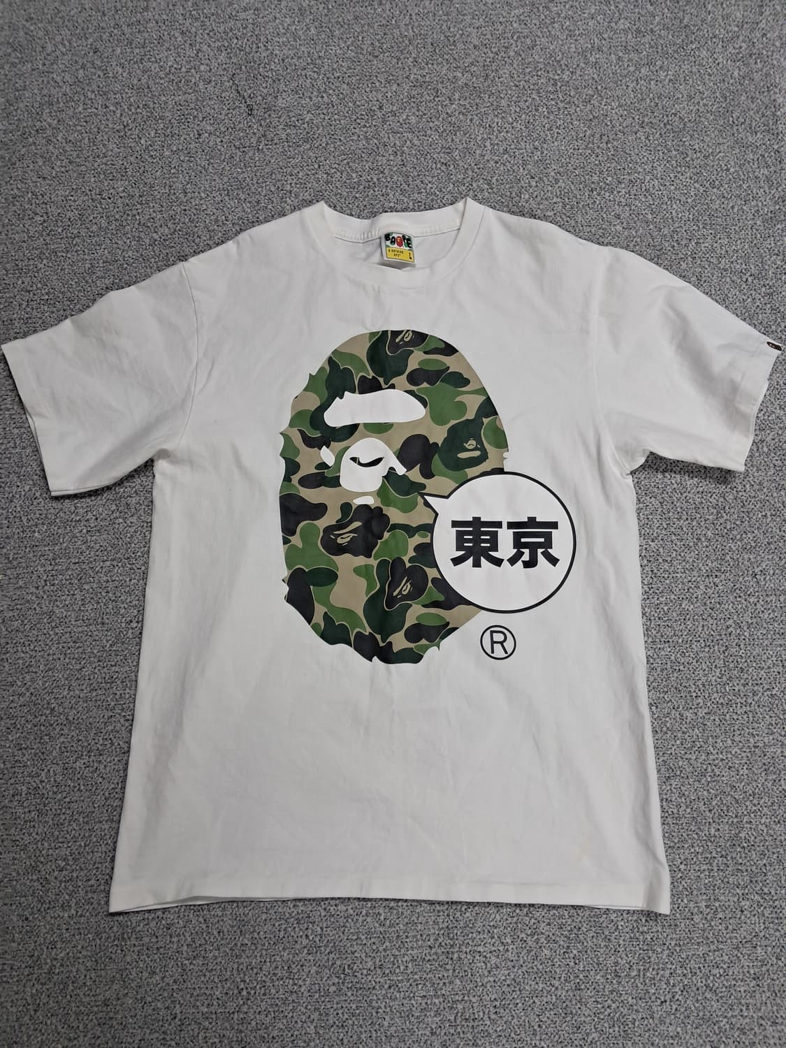 베이프 반팔티 상품이미지1