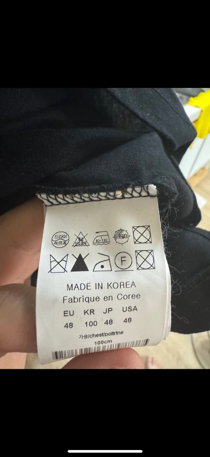 우영미 상품이미지4