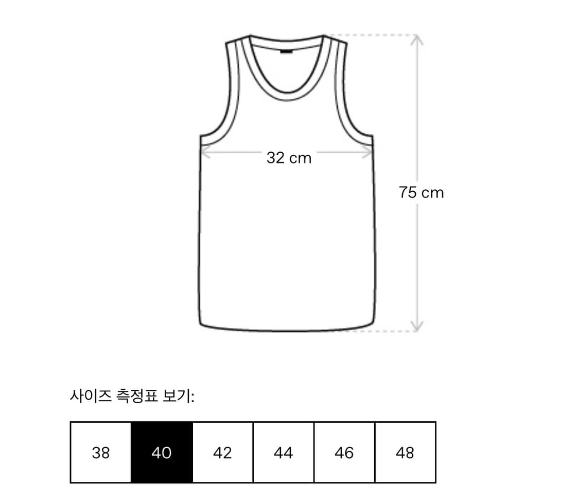 [38,40]릭오웬스 25ss SKORPIO 슬리브리스 탑 상품이미지8