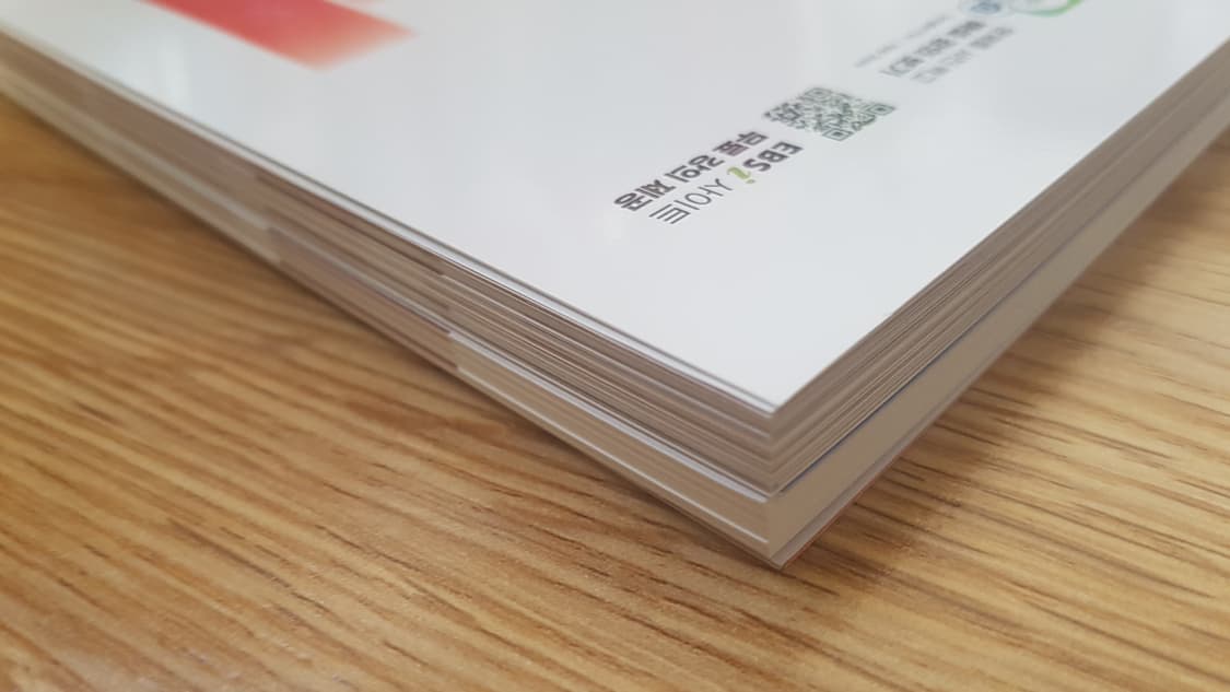 EBS 수능 기출의 미래 영어영역 영어독해 상품이미지6