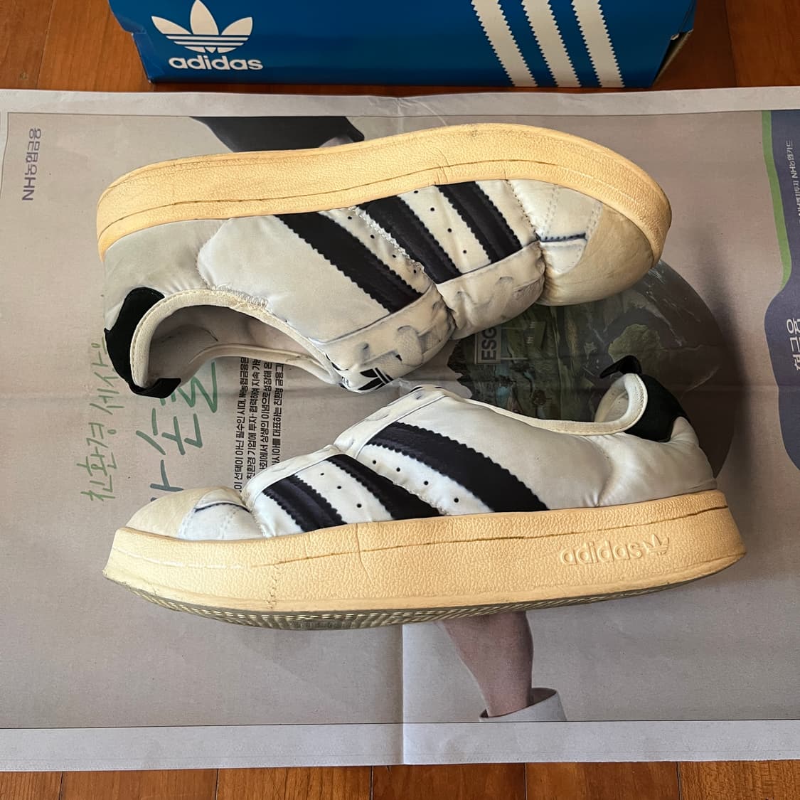 아디다스 퍼피렛 패딩슈즈 HP6697 275 상품이미지6