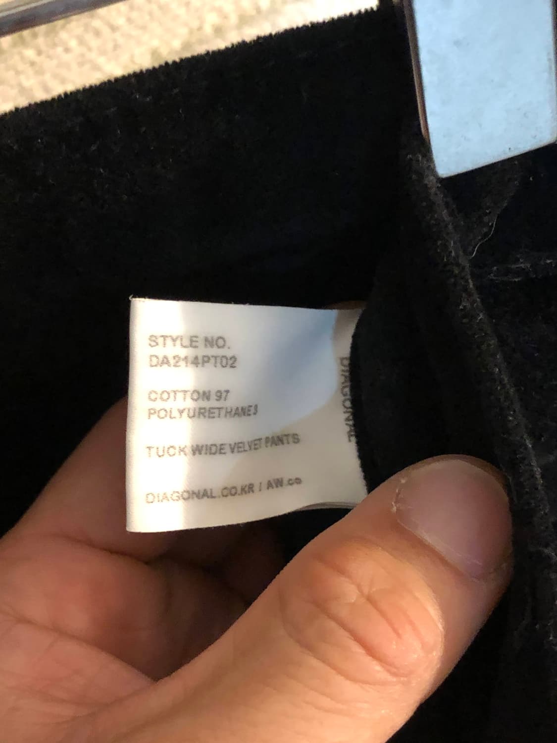 다이애그널 벨벳 코튼 원턱 와이드 팬츠 블랙 S 상품이미지5