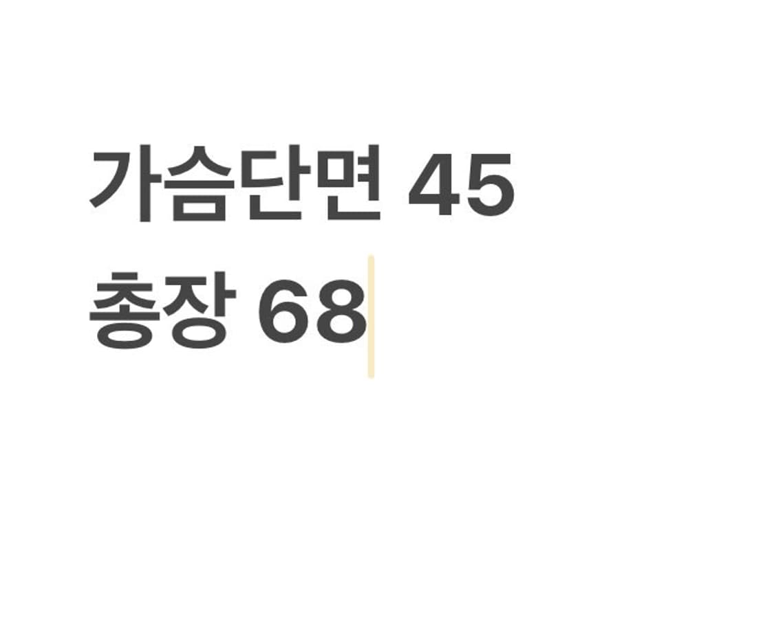 폴로랄프로렌 라이트 핑크 카라티 상품이미지4