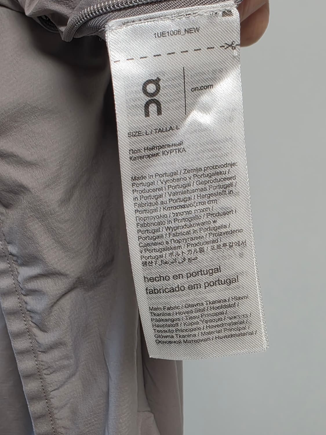 파프 X 온러닝 자켓 상품이미지7