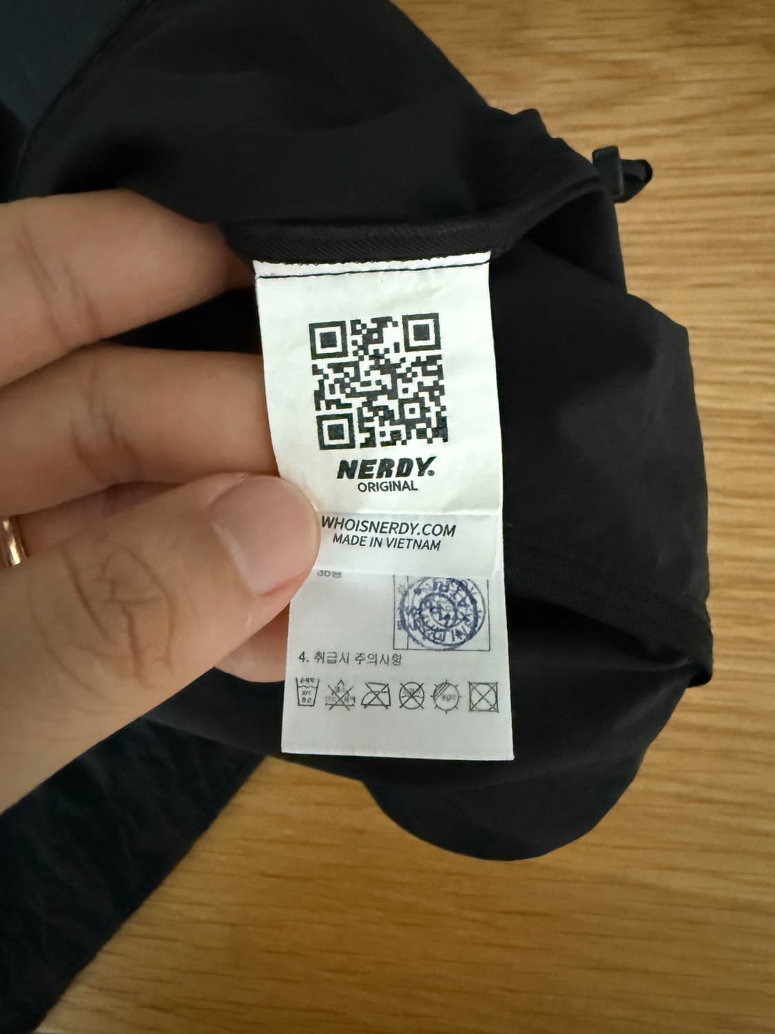 널디(NERDY) 웜업 상품이미지8