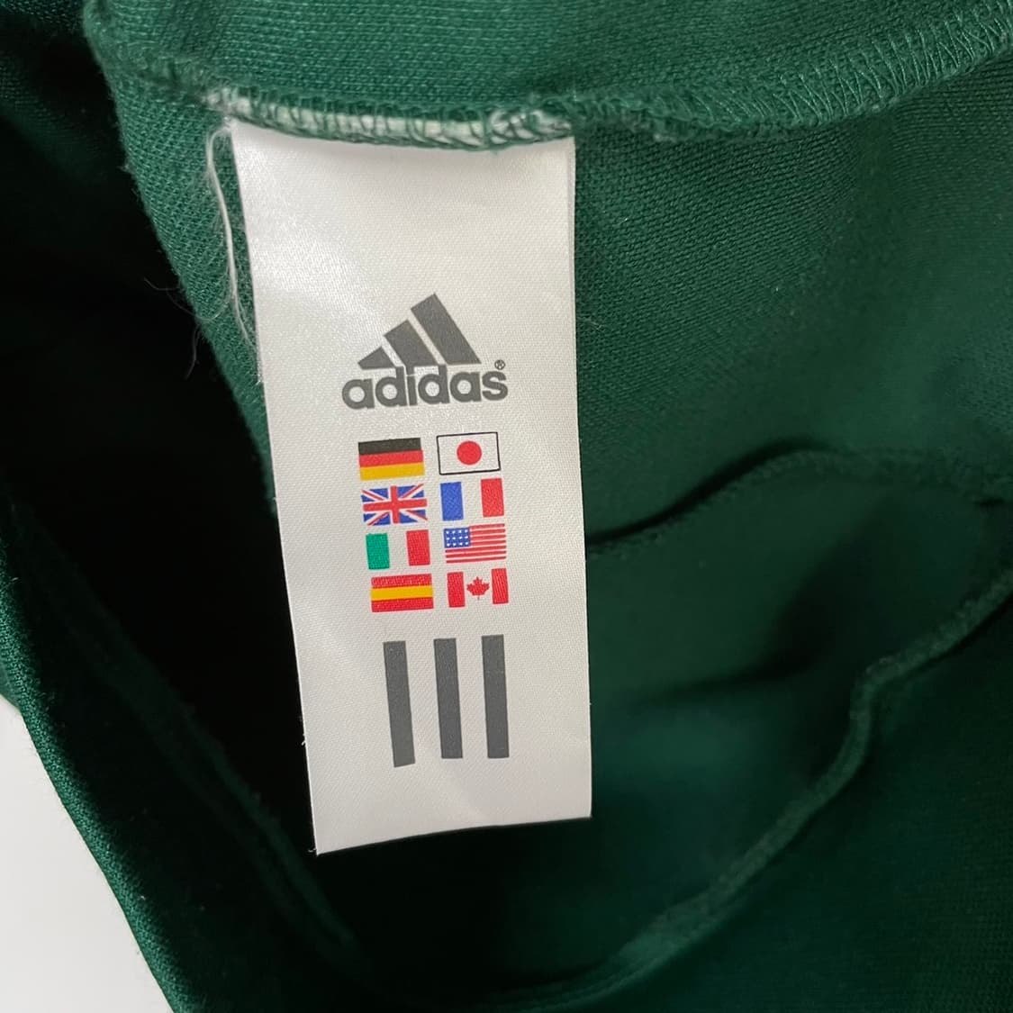 아디다스 클리마라이트 트랙탑 져지 그린 상품이미지6