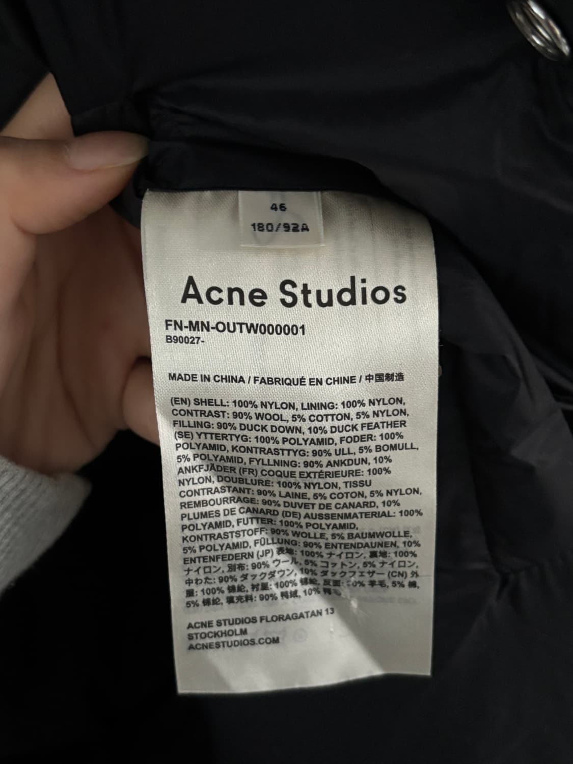 Acne Studios 아크네 스튜디오 로고 헤비 다운 패딩 상품이미지7