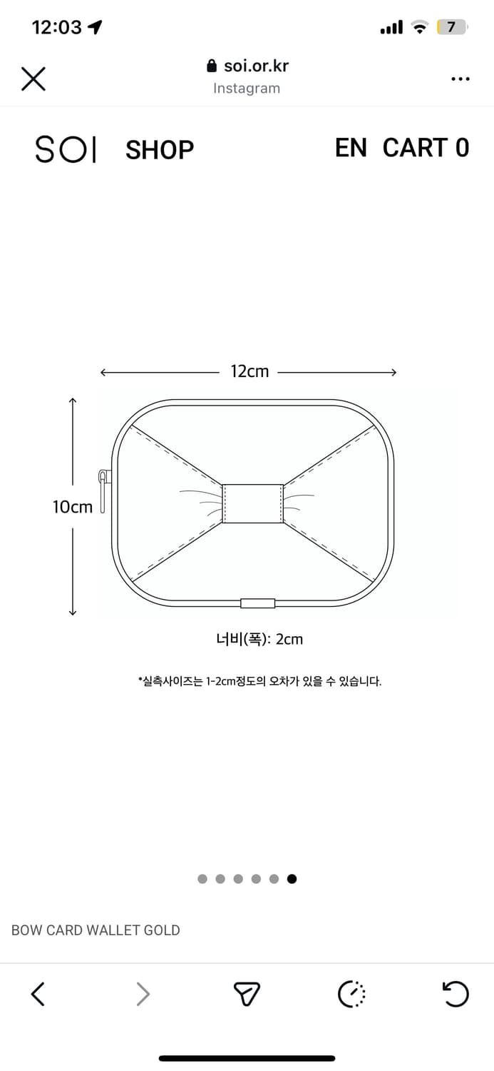 soi BOW CARD WALLET GOLD 상품이미지6