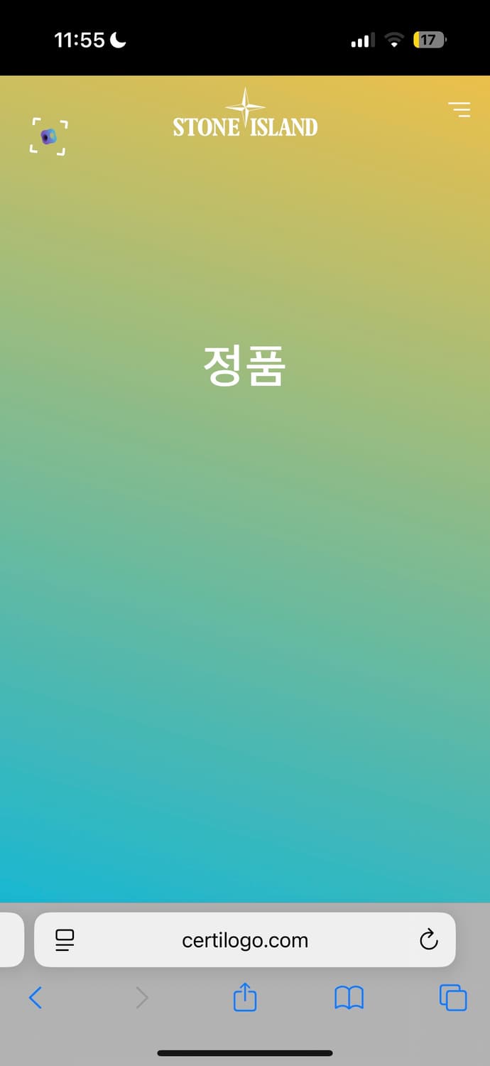 스톤 아일랜드 맨투맨 상품이미지6