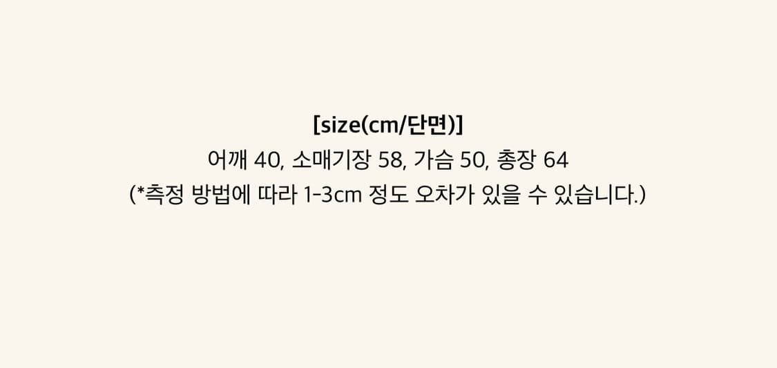 키이라 더블 하이넥 자켓 / 블랙 숏코트 벨트 에이블리 지그재그 상품이미지3