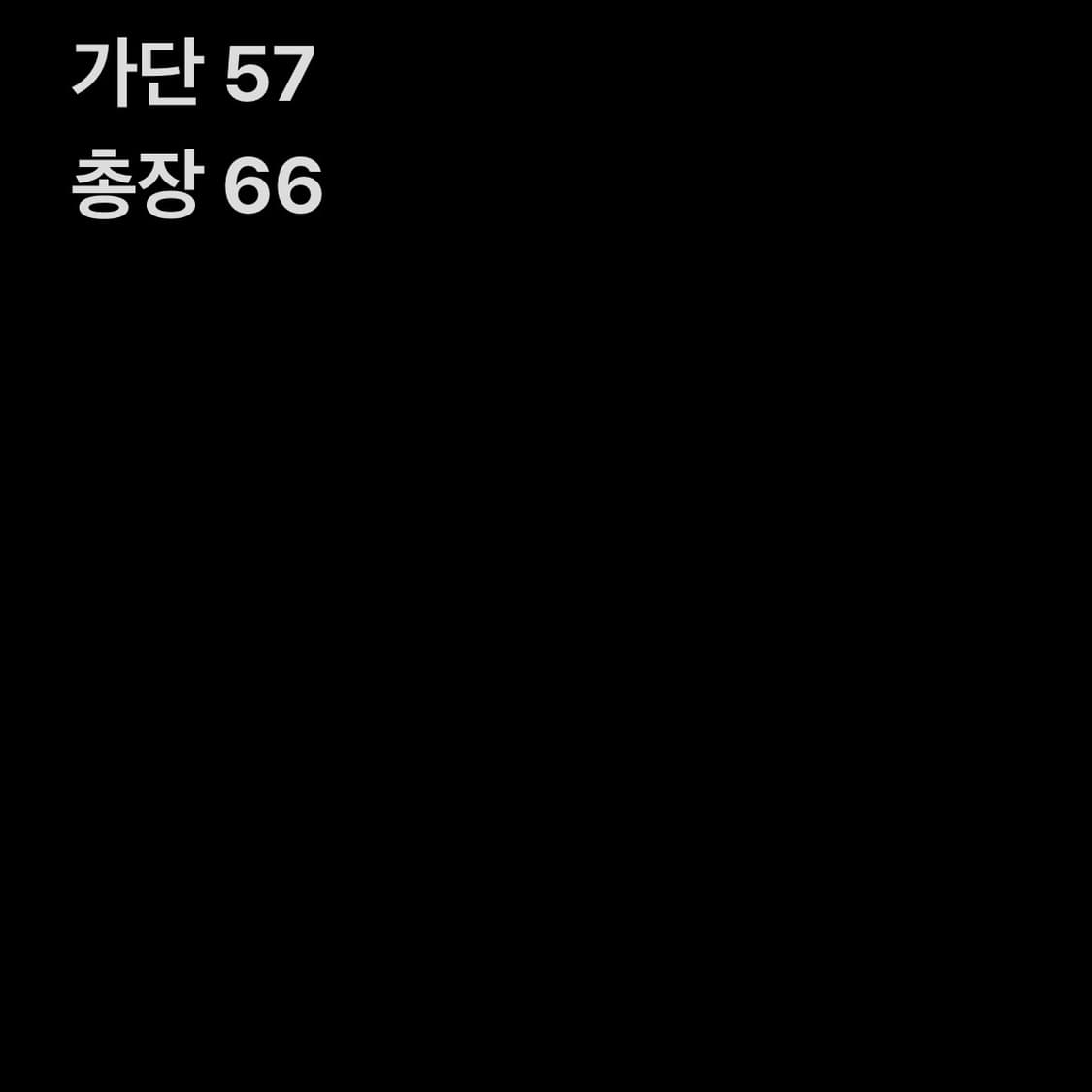 폴로 랄프로렌 그레이 맨투맨 상품이미지4