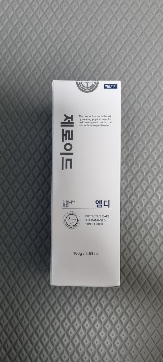 제로이드 인텐시브크림 엠ㄷㅣ160ml 대용량 상품이미지2