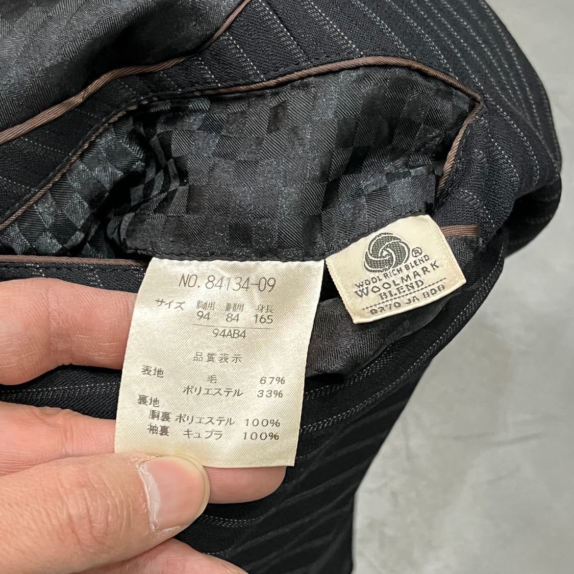  ficce 스트라이프 셋업 y14927 상품이미지5