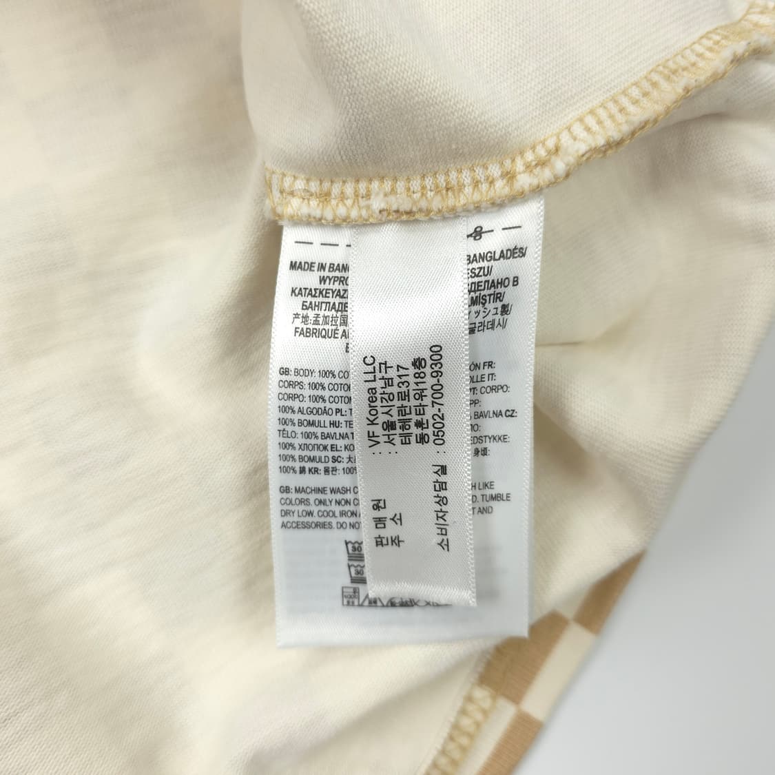 반스 어반게이트 체커 코튼 티셔츠 베이지 (M) 상품이미지5