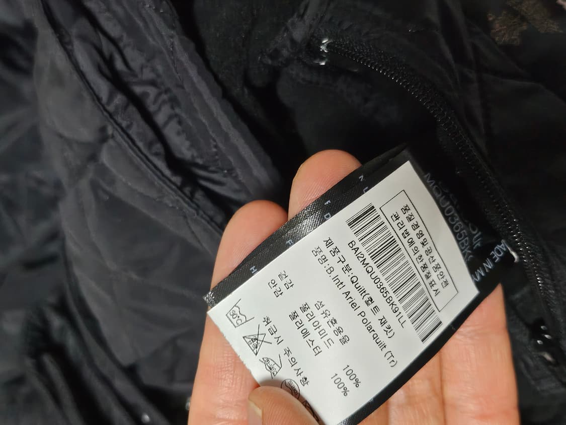 바버 인터내셔널 퀼팅 자켓 L 상품이미지5
