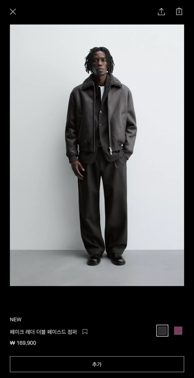 자라 페이크 레더 더블 페이스드 점퍼 상품이미지1