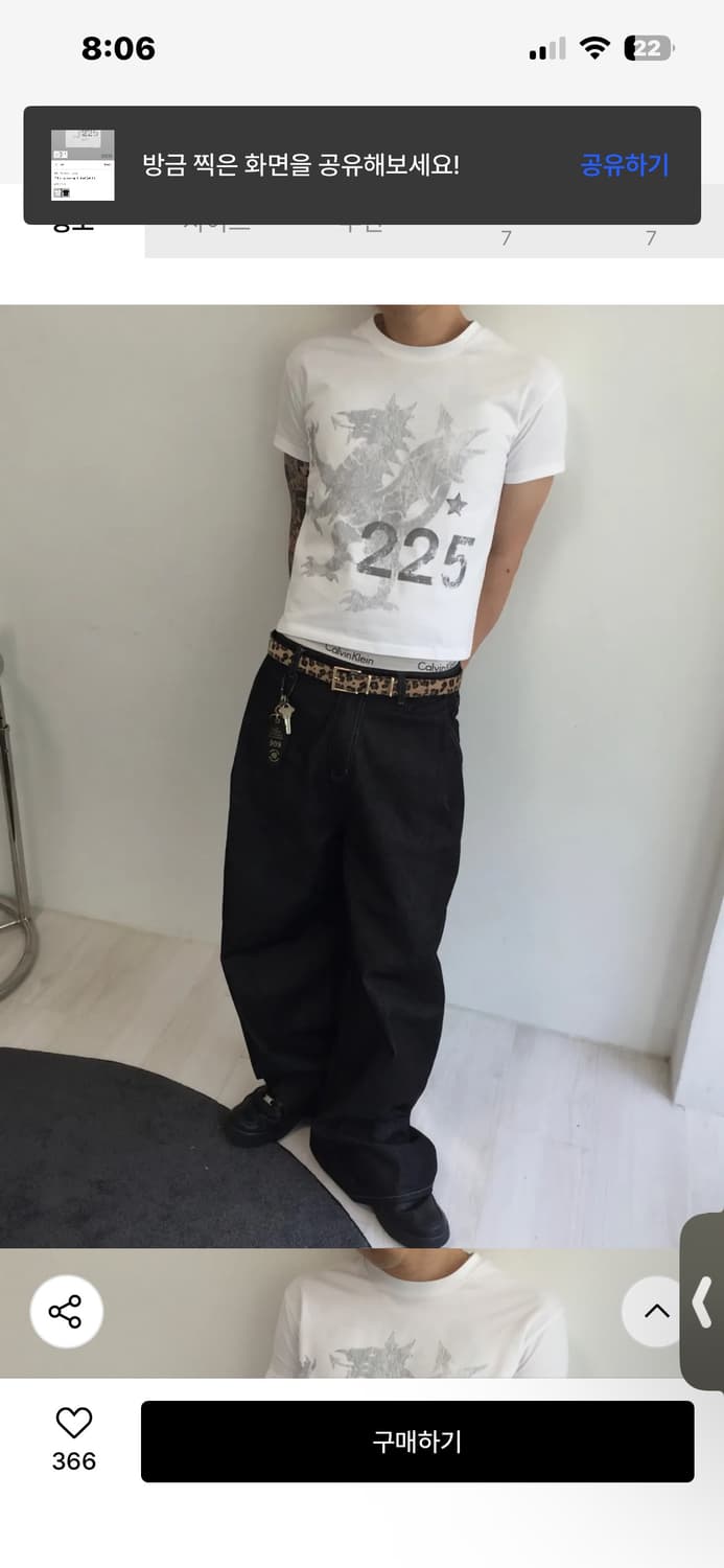 225 상품이미지2