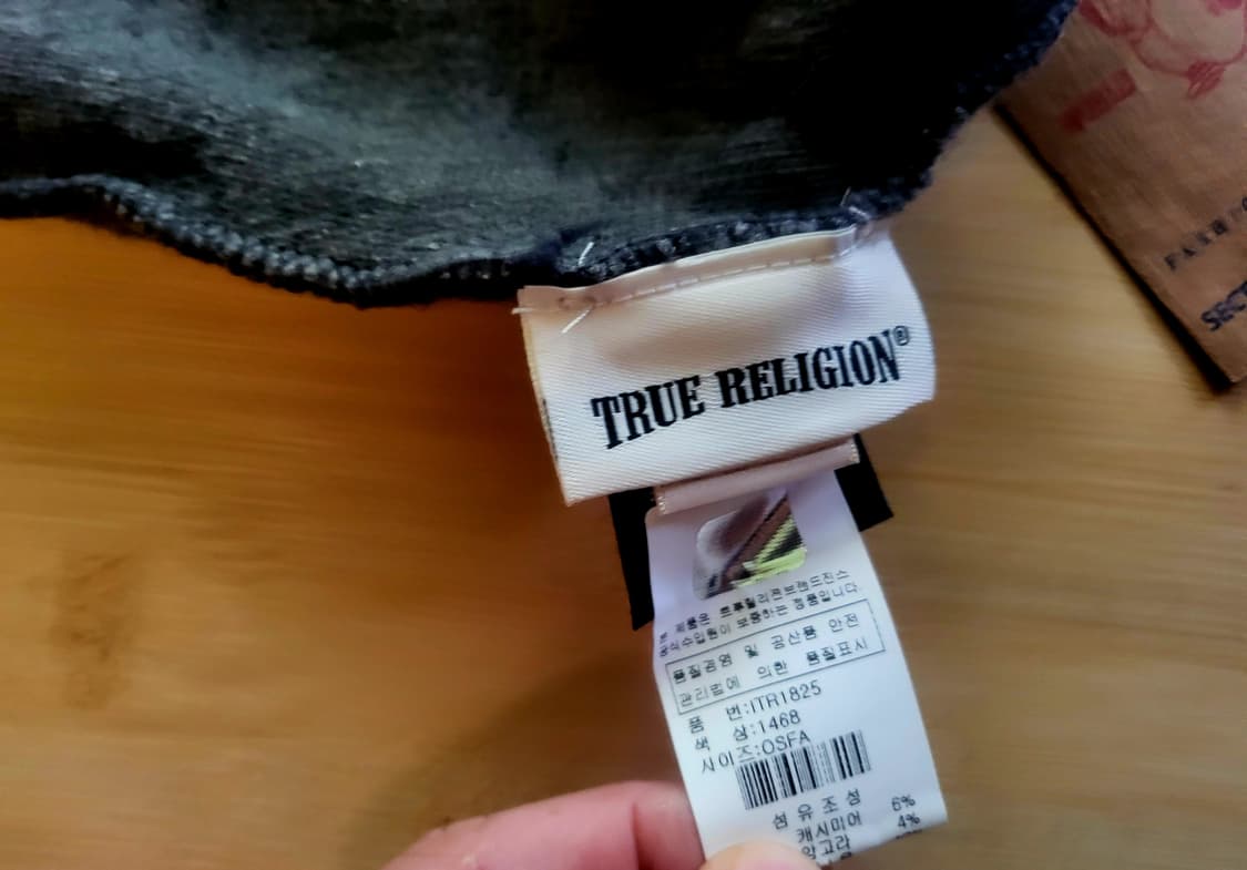 [미사용 새상품] *트루릴리젼 정품 비니* 상품이미지4