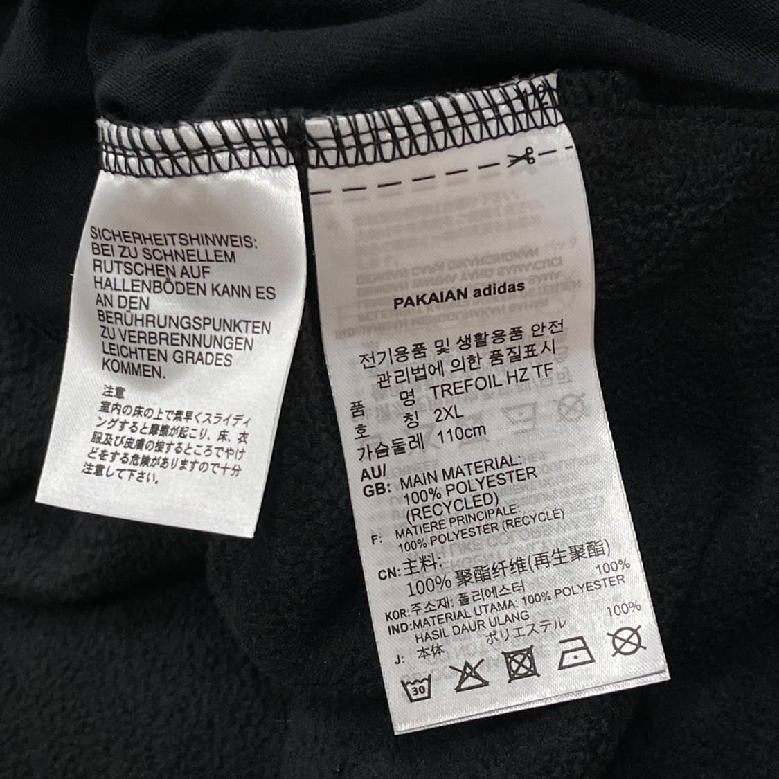 아디다스 빈티지 트레포일 하프 집업 플리스 2XL 110 상품이미지7
