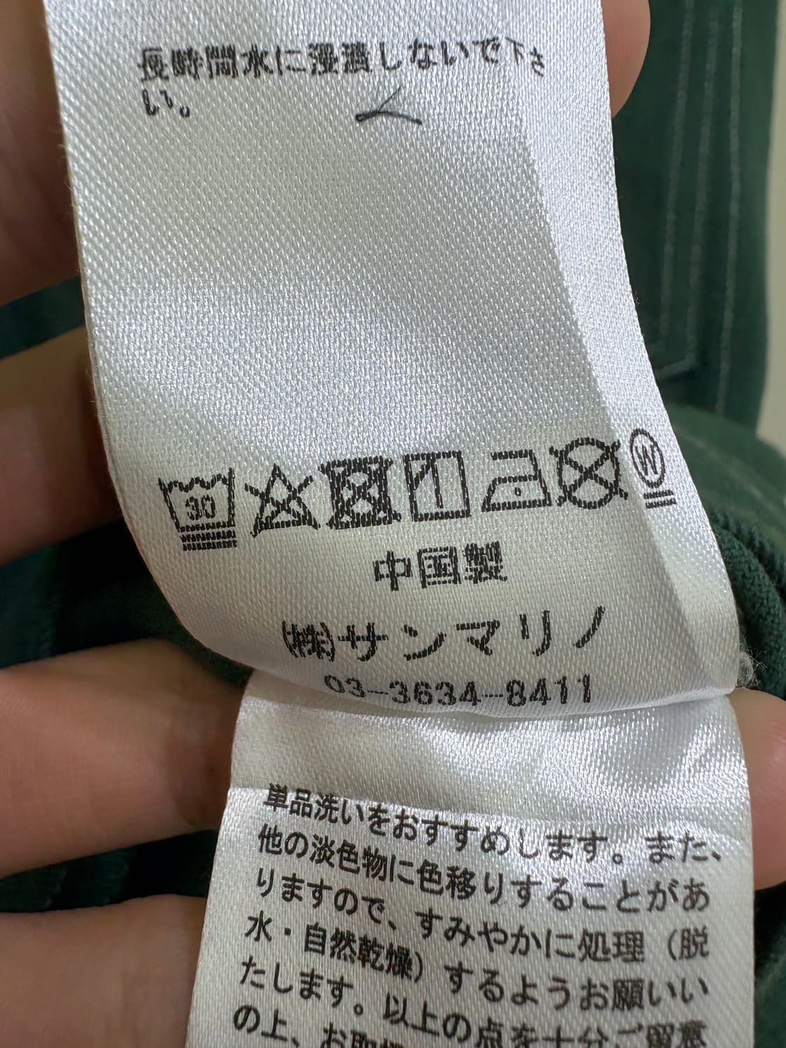 BEN DAVIS  셔츠 상품이미지9