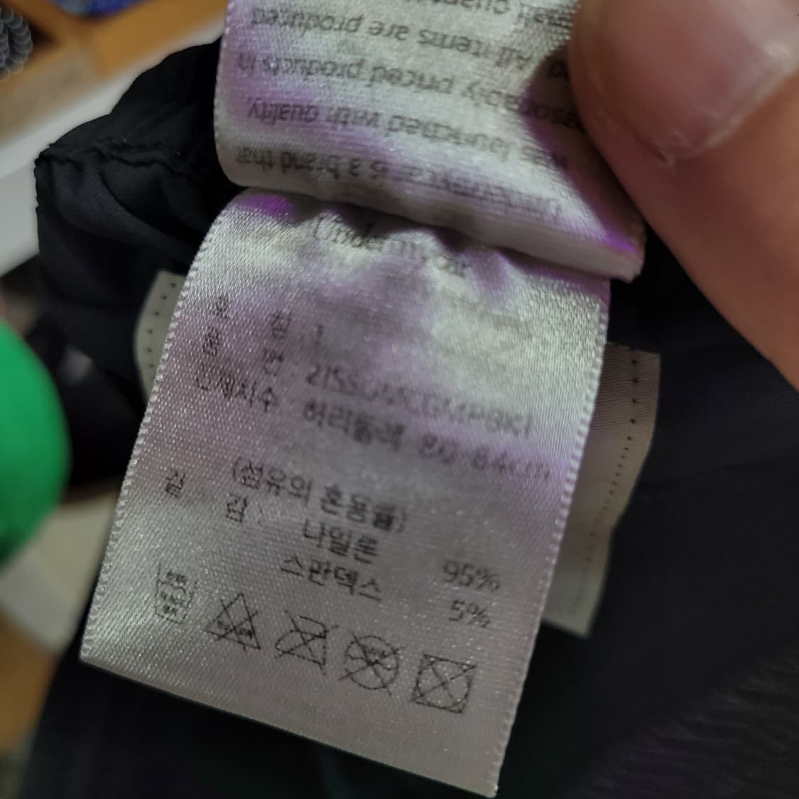 Undermycar 언더마이카 팬츠 상품이미지7