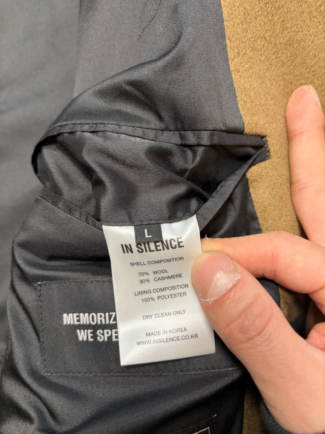 인사일런스 울 캐시미어 블렌드 코트 L사이즈 상품이미지4