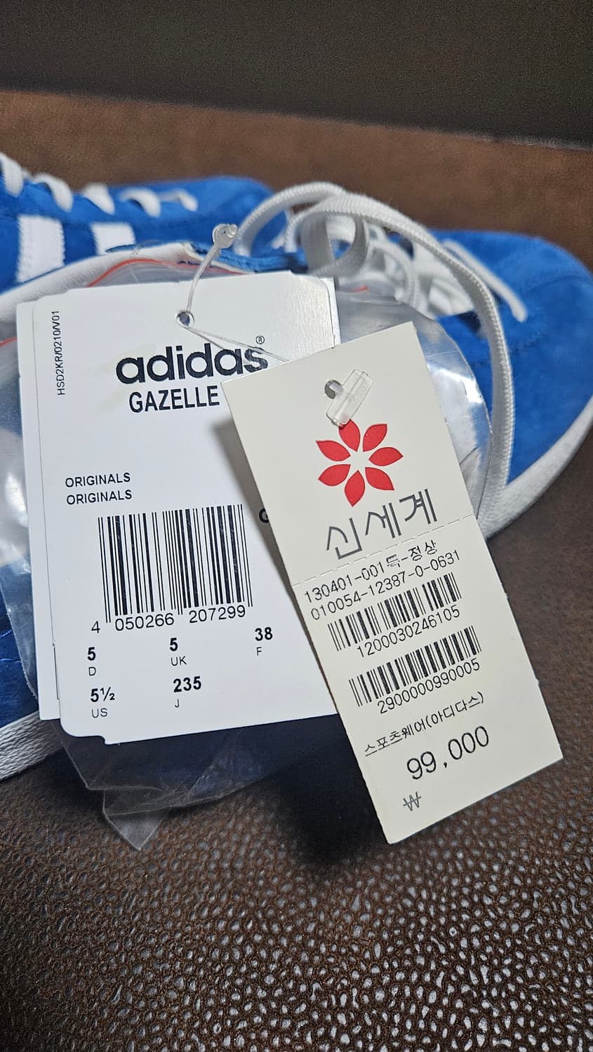 아디다스 가젤 블루 스웨이드 235 새상품
 상품이미지3