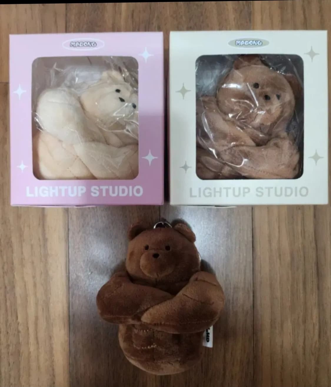 개당가격 새상품 마동곰키링 상품이미지3