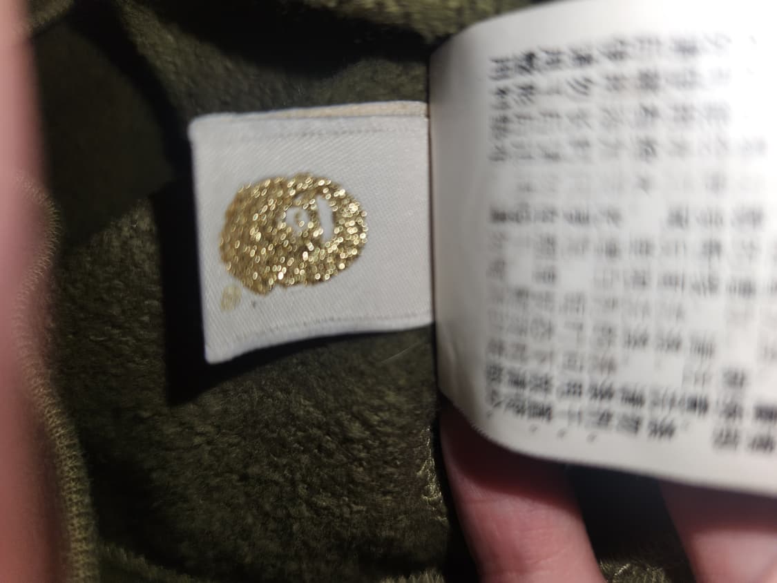베이프 PONR 녹계 반집업 샤크후드 상품이미지4