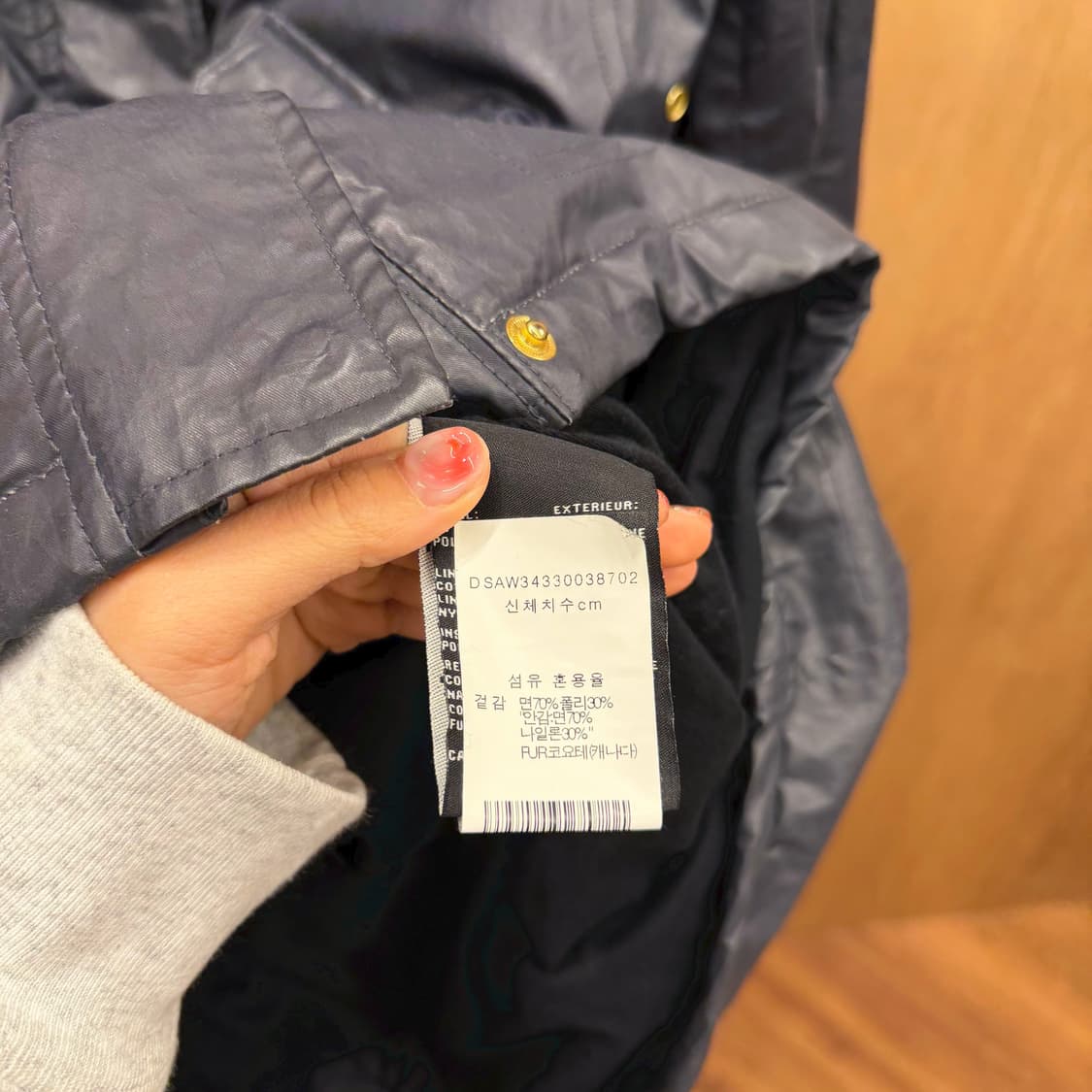 샘 뉴욕 코팅 파카 자켓 허리 밑단 스트링 플랩 지퍼 포켓 디테일 네이비 상품이미지8
