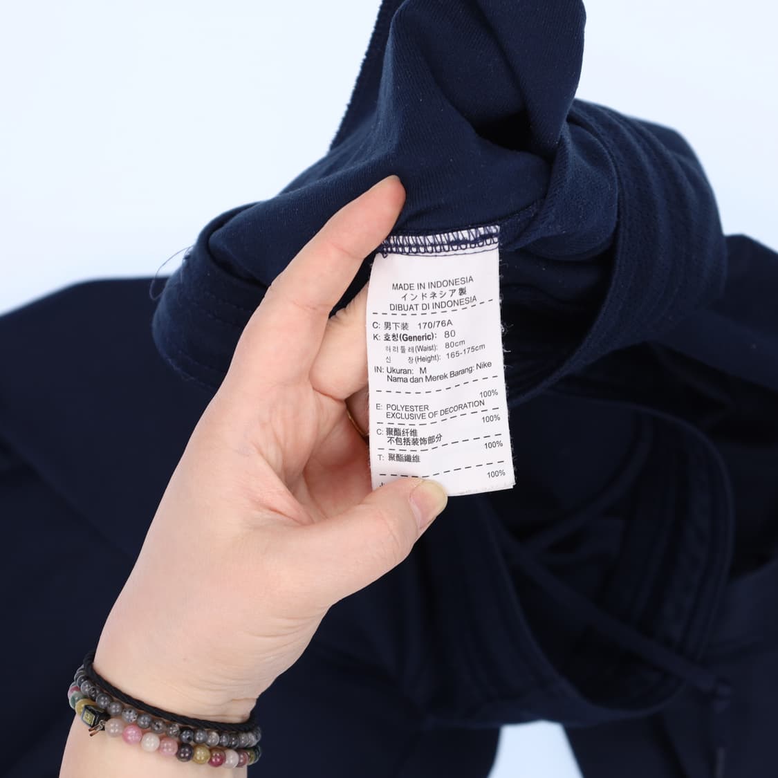 M 나이키 드라이핏 트레이닝 바지 0413M 상품이미지3